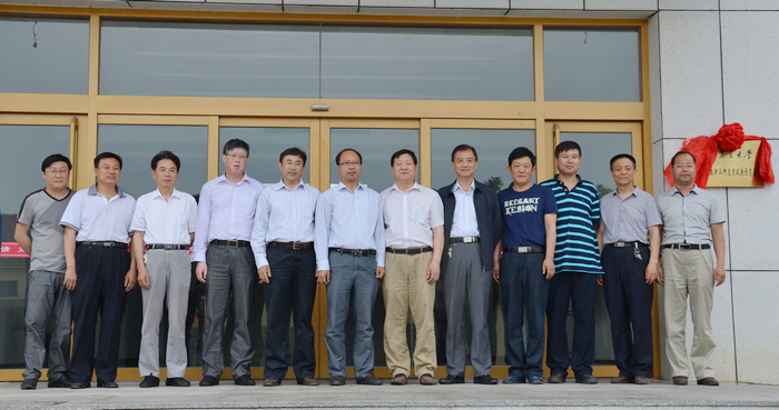 青島農業大學魯豐花生新品種選育試驗示范基地掛牌成立